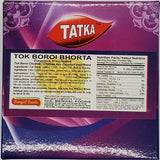 Boroi Bhorta, Tatka, 200GM