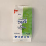 Anti Bacterial Moist Wipes- 20 Wipes